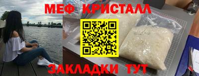 кокаин VHQ Ирбит