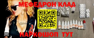 apvp Ипатово