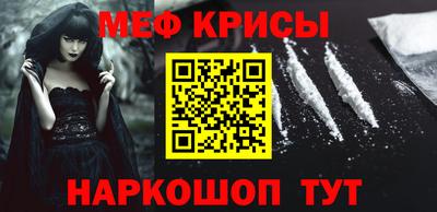 apvp Ипатово