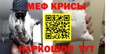 apvp Ипатово