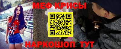 apvp Ипатово