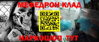 apvp Ипатово