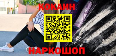первитин Изобильный