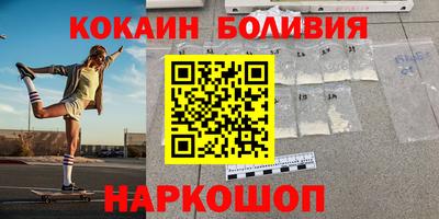 первитин Изобильный