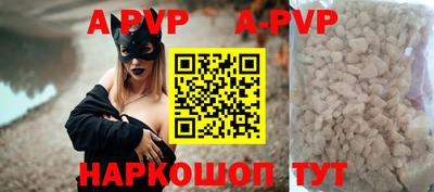 кокаин VHQ Ирбит