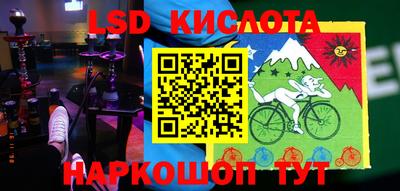apvp Ипатово