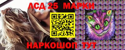 кокаин VHQ Ирбит