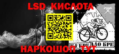 apvp Ипатово