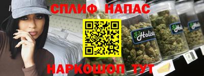 apvp Ипатово