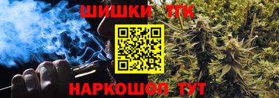кокаин VHQ Ирбит