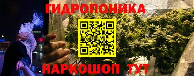 кокаин VHQ Ирбит