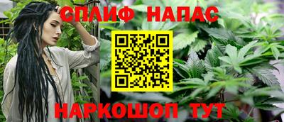 первитин Изобильный