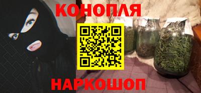 apvp Ипатово