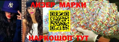 первитин Изобильный