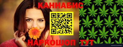 apvp Ипатово