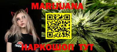 кокаин VHQ Ирбит