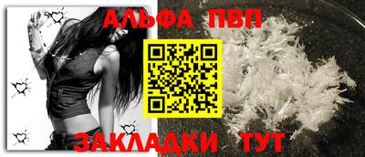 кокаин VHQ Ирбит