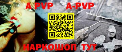 кокаин VHQ Ирбит