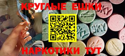 apvp Ипатово