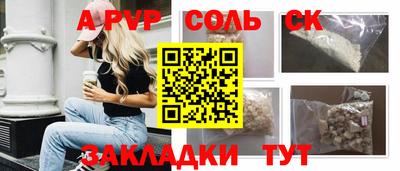 кокаин VHQ Ирбит