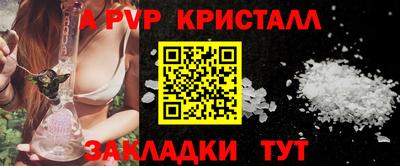 кокаин VHQ Ирбит