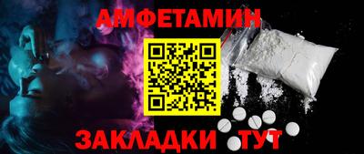 кокаин VHQ Ирбит
