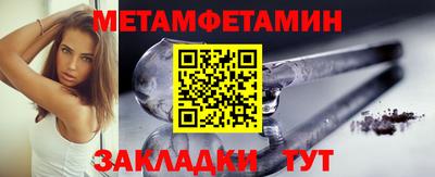 кокаин VHQ Ирбит
