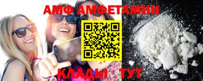 кокаин VHQ Ирбит