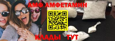 кокаин VHQ Ирбит