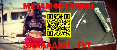 кокаин VHQ Ирбит