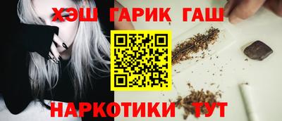 apvp Ипатово