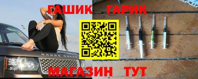кокаин VHQ Ирбит