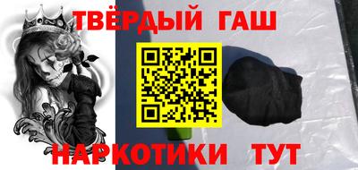 apvp Ипатово
