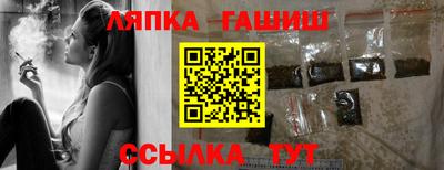 первитин Изобильный