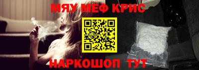apvp Ипатово
