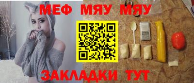 первитин Изобильный