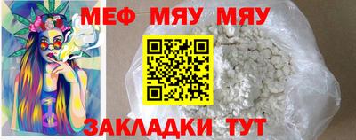 кокаин VHQ Ирбит