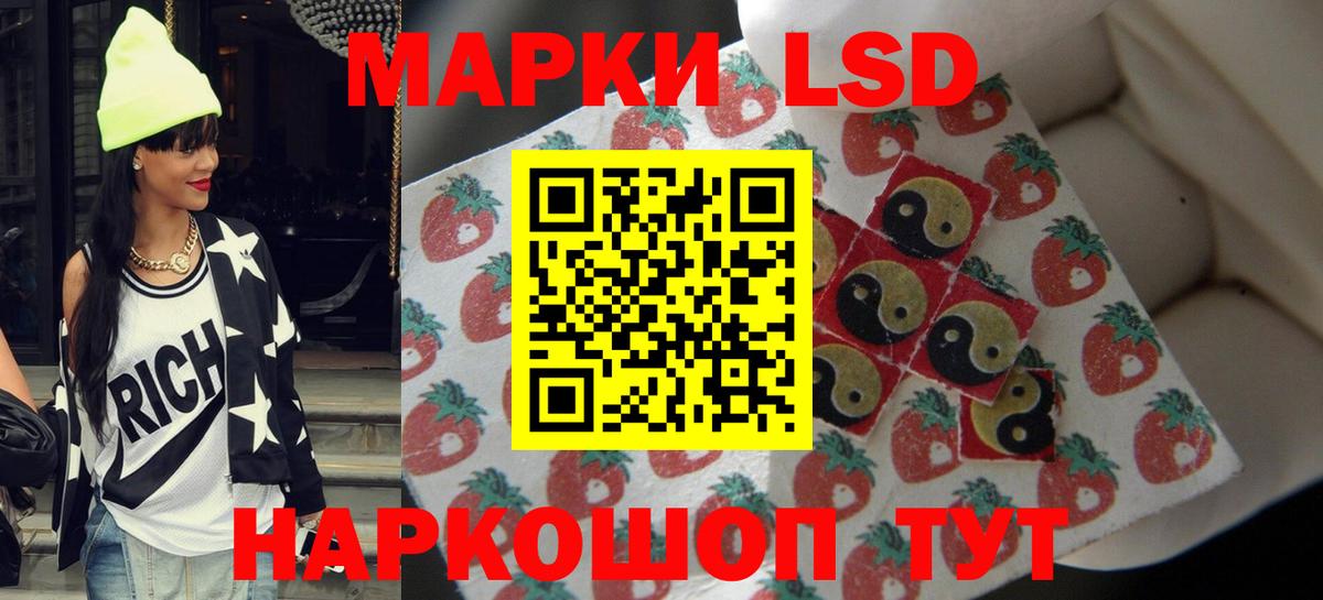 Лсд 25 экстази ecstasy  omg   Майкоп  ЛСД экстази  Вход с VPN  ЛСД экстази кислота 